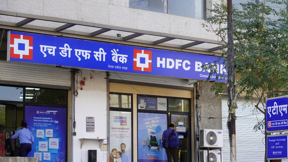 HDFC Bank share price target: Jefferies sees 64% upside
