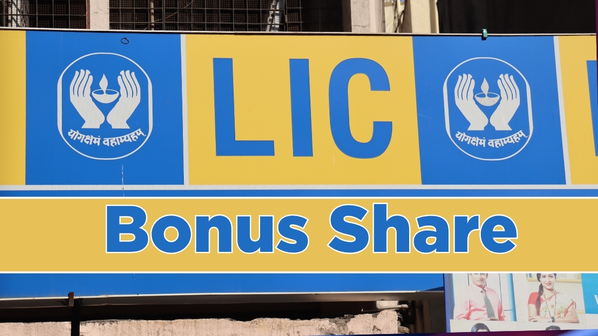 LIC bonus issue: 1:1 ratio per share announced